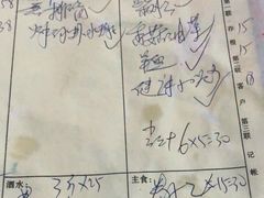-金台阶鱼馆(于桥水库店)