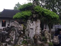 -水绘园