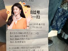 -魏客咖啡(中铁中心店)
