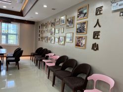 -爱贝蕊恩韩式月子会所(南山店)