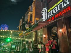 -巴伐利亚啤酒坊(意式风情街店)