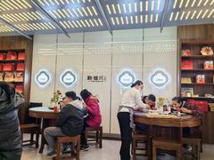 -勤德兴(湖滨路店)