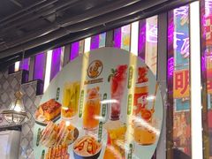 -凯利香港茶餐厅(国贸店)