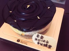 -黑池口感烘焙·生日蛋糕(坂田店)