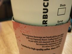 -星巴克(绍兴诸暨万达广场店)