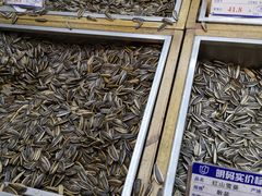 -琦王花生(周浦万达店)