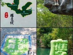 -虞山风景区