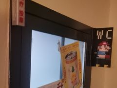 -吹泡·Triphop(棋盘店)