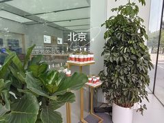 -华为智能生活馆(北京富力广场)
