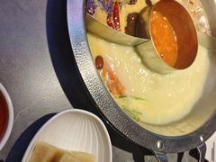 -竹犇番茄火锅(长风街店)