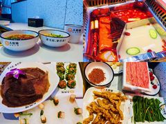 -大熊猫毛肚火锅(烟台万象汇店)