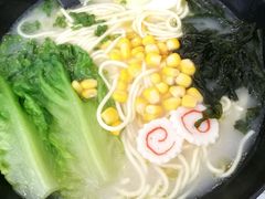 -御山阁寿司·料理(华盈广场店)