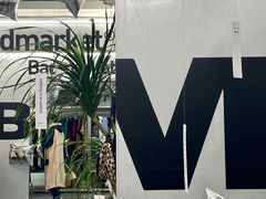 -badmarket(K11购物中心店)