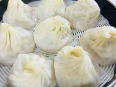 -笑云开汤包店(网巾市店)