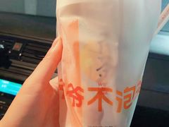 -武汉荟聚