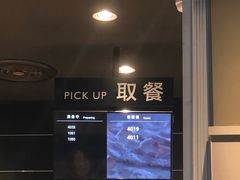 -肯德基(火车北站店)