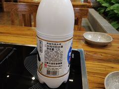 -纽斯桑拿会所(天山店)