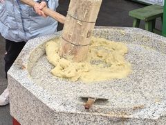-柞水洋芋糍粑