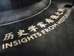 -张之洞与武汉博物馆