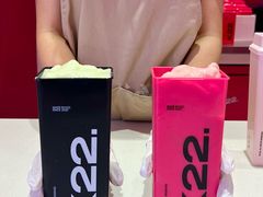 -K22.酸奶草莓(烟台芝罘店)
