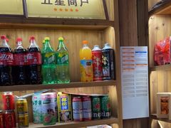 -下梅人家土菜馆(历史文化餐厅度假区店)