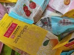 红果爽-稻香村(来广营店)
