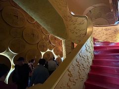 -沈阳金融博物馆