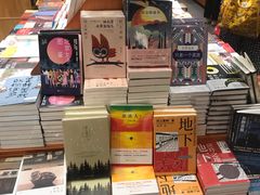 -西西弗书店(城西银泰城店)