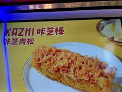 -咔芝棒·韩式炸鸡(印象汇店)
