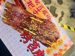 -乐乐姐超级土豆(中关村5号店)