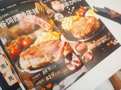 -牛排叔叔自助餐厅(太原万达店)