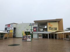 -三井奥特莱斯购物城(爵士之梦长岛店)