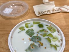 -赵记传承·中式甜品(中山石岐大信店)
