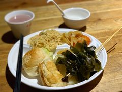 -素清香(解放路店)