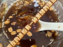-金必轩(青岩店)