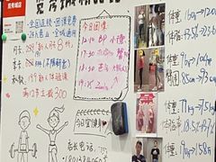 -乐刻运动健身精品馆(览秀城店)