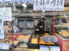 -五芳齋(云南南路店)