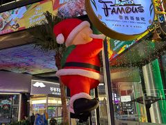 -Famous肥猫墨西哥音乐餐吧(五棵松华熙LIVE店)