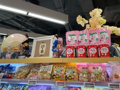 -Olé精品超市(天汇广场店)