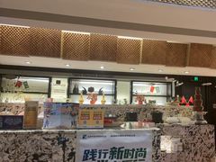 -五洲皇冠巴西烤肉餐厅