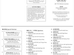 -同乐海鲜(乌节路中央店)