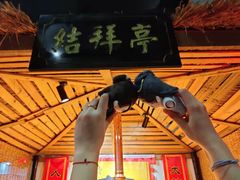 门面-梁山烤肉(旗舰店)