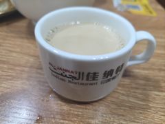 -清真·AL-JANNAT 佳纳特餐厅(狮子桥店)