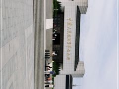 -中国人民抗日战争纪念馆
