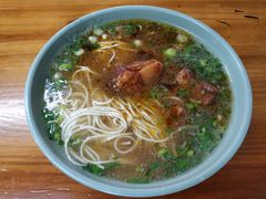 -宝丰饭店