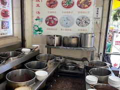 -雨田饭店