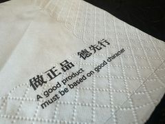 -正德楼果木烤鸭·渔家菜(东港店)