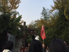 -无锡惠山寺