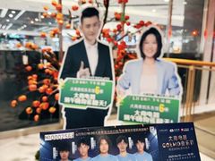-大商麦凯乐(大连总店)