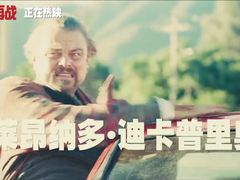 -华美国际影城(旧宫永辉店)